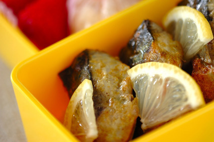 サバのカレー焼き