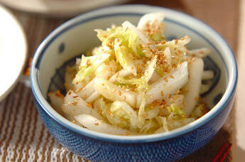 塩もみ白菜のゴマ和え