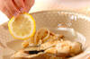 カラスガレイのレモン蒸しの作り方の手順6