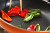 ニジマスと野菜のハーブ焼きの作り方の手順6