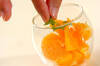 オレンジのリキュールがけの作り方の手順2