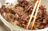 子供も大好き！牛薄切り肉のソース炒めの作り方7