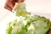 ゆでレタスサラダの下準備1