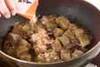 板コンのおかか炒めの作り方の手順3