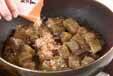 板コンのおかか炒めの作り方3