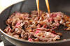 牛肉とキムチの炒め物の作り方の手順5