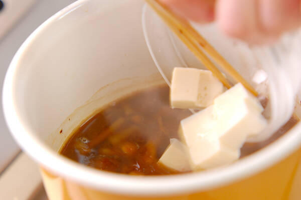 焼き塩鮭セットの作り方の手順4