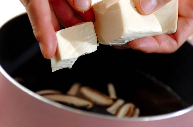 豆腐のみぞれ汁の作り方の手順3