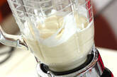 簡単濃厚！おいしいバナナラッシーの作り方2