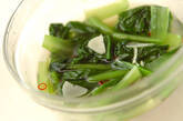小松菜の水キムチの作り方2