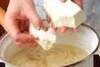 豆腐のゴマ風味みそ汁の作り方の手順3