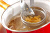シイタケのみそ汁の作り方の手順4