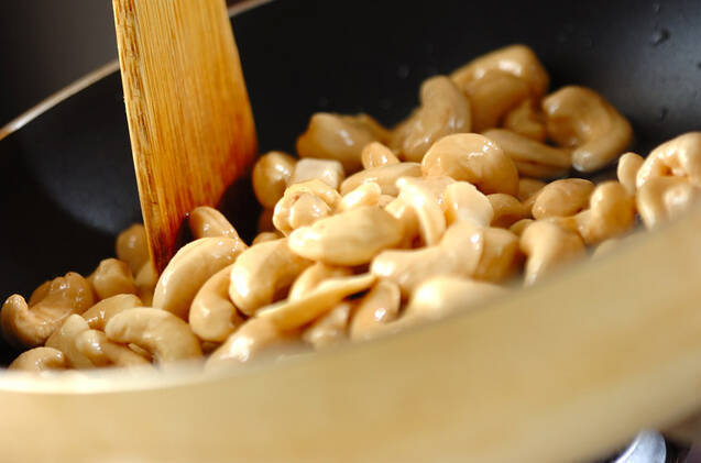 カラメルナッツの作り方の手順1