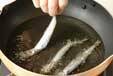 シシャモの甘酢漬けの作り方の手順2