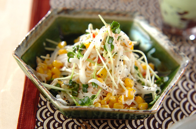 大根とホタテのサラダ 副菜 のレシピ 作り方 E レシピ 料理のプロが作る簡単レシピ
