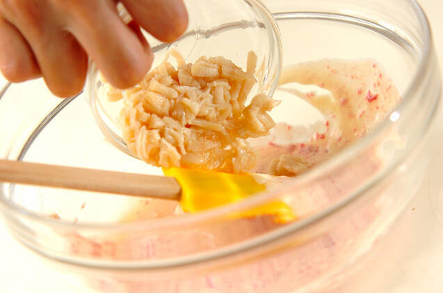 大根とホタテのサラダの作り方の手順5