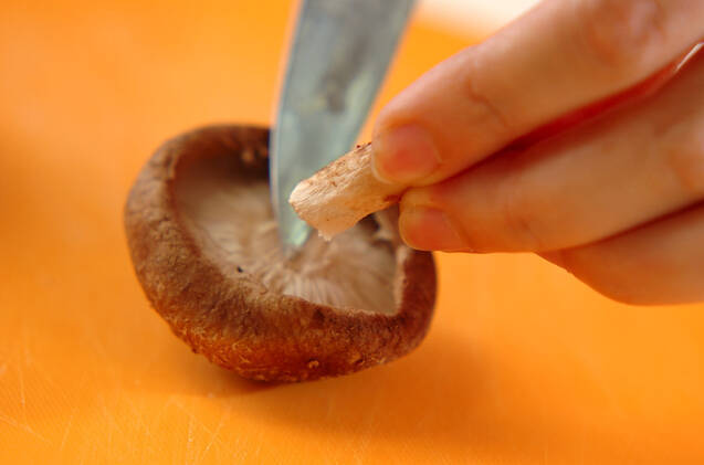 焼きキノコのお浸しの作り方の手順1