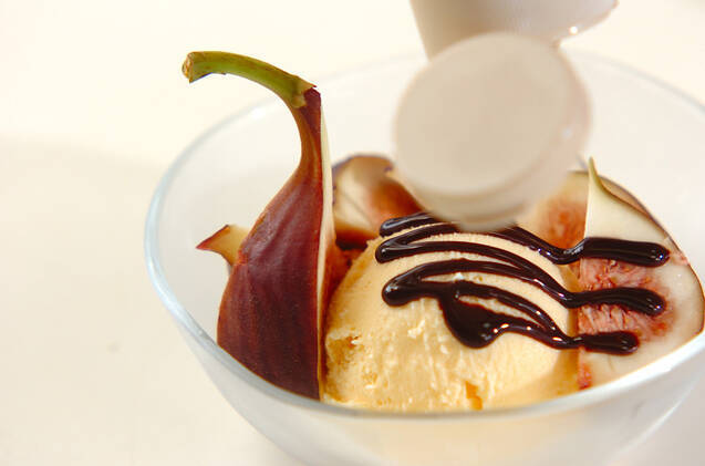 イチジクのアイス添えの作り方の手順2