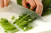 野菜のエスニック炒めの下準備1