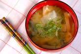 大根のみそ汁