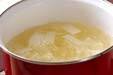 大根のみそ汁の作り方の手順4