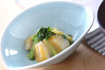 ホタテのカラシ酢みそ和え