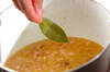 白インゲン豆のスープ煮の作り方の手順7