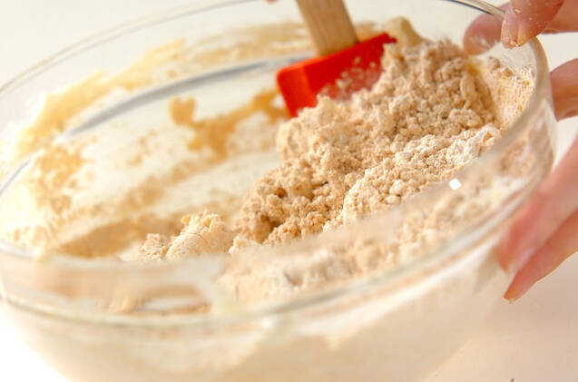 きな粉メープルクッキーの作り方の手順5