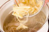 モヤシと筍のスープの作り方の手順5