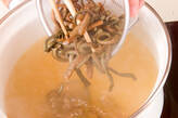 モヤシと筍のスープの作り方1