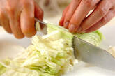 パパっと副菜！無限キャベツのサラダ やみつきになる味わいの下準備1