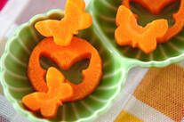 型抜きニンジン