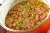 大豆のカレースープの作り方2