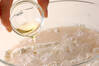 フラットブレッドの作り方の手順3