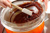 ムース・オ・ショコラの作り方の手順4