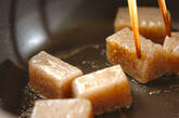 豆腐のステーキの作り方1