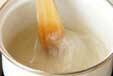 わらびもちの作り方の手順3