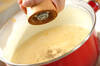 マカロニ入りコーンスープの作り方の手順3