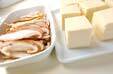 豆腐の卵とじの作り方の手順1