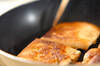 油揚げで納豆の包み焼き お手頃食材で簡単アレンジの作り方の手順4