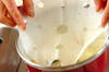 カボチャのバニラミルク煮の作り方の手順3