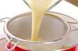 カップナススープの作り方4