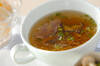 せん切り大根のスープの作り方の手順