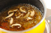 せん切り大根のスープの作り方2