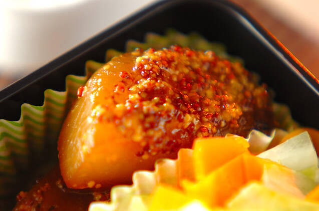 大根のマスタードしょうゆ焼き