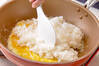 和風チャーハンの作り方の手順8