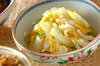 白菜のからししょうゆ和えの作り方の手順