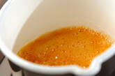 蒸しパンプキンデザートの下準備4