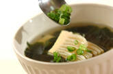 春雨とタケノコのスープの作り方5