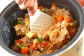 おこわ風炊き込みご飯の作り方11